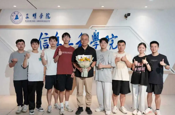 配资专业网上配资炒股 三明学院两名教师入选2025年全球前2%顶尖科学家榜单